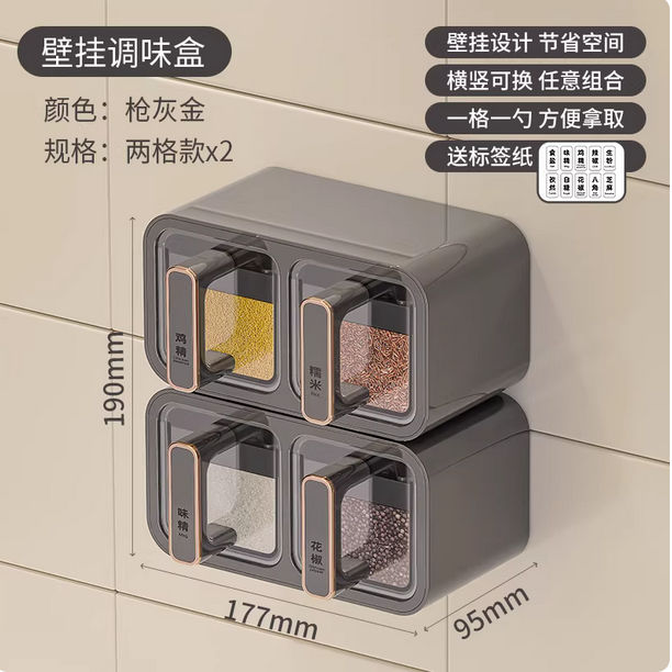 柿子工艺品