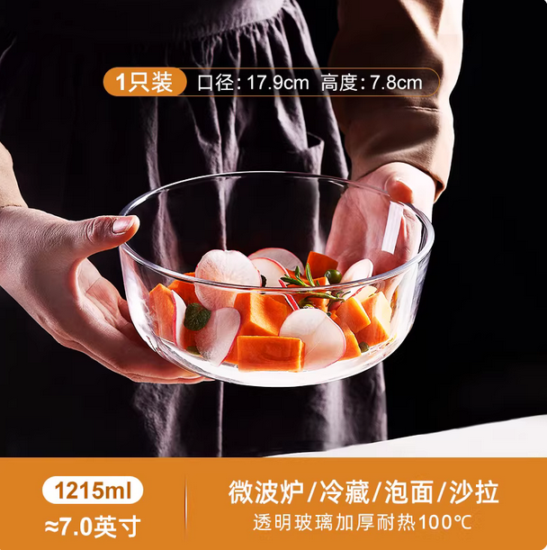 柿子工艺品