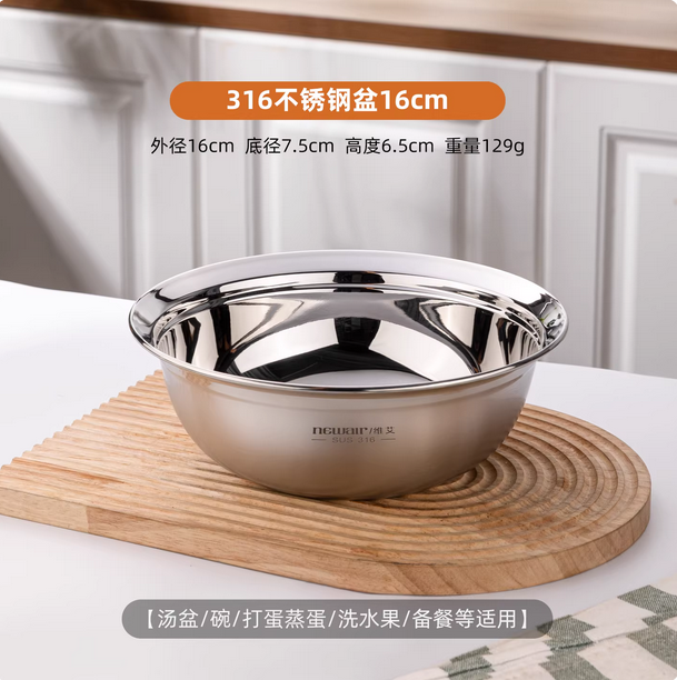 柿子工艺品